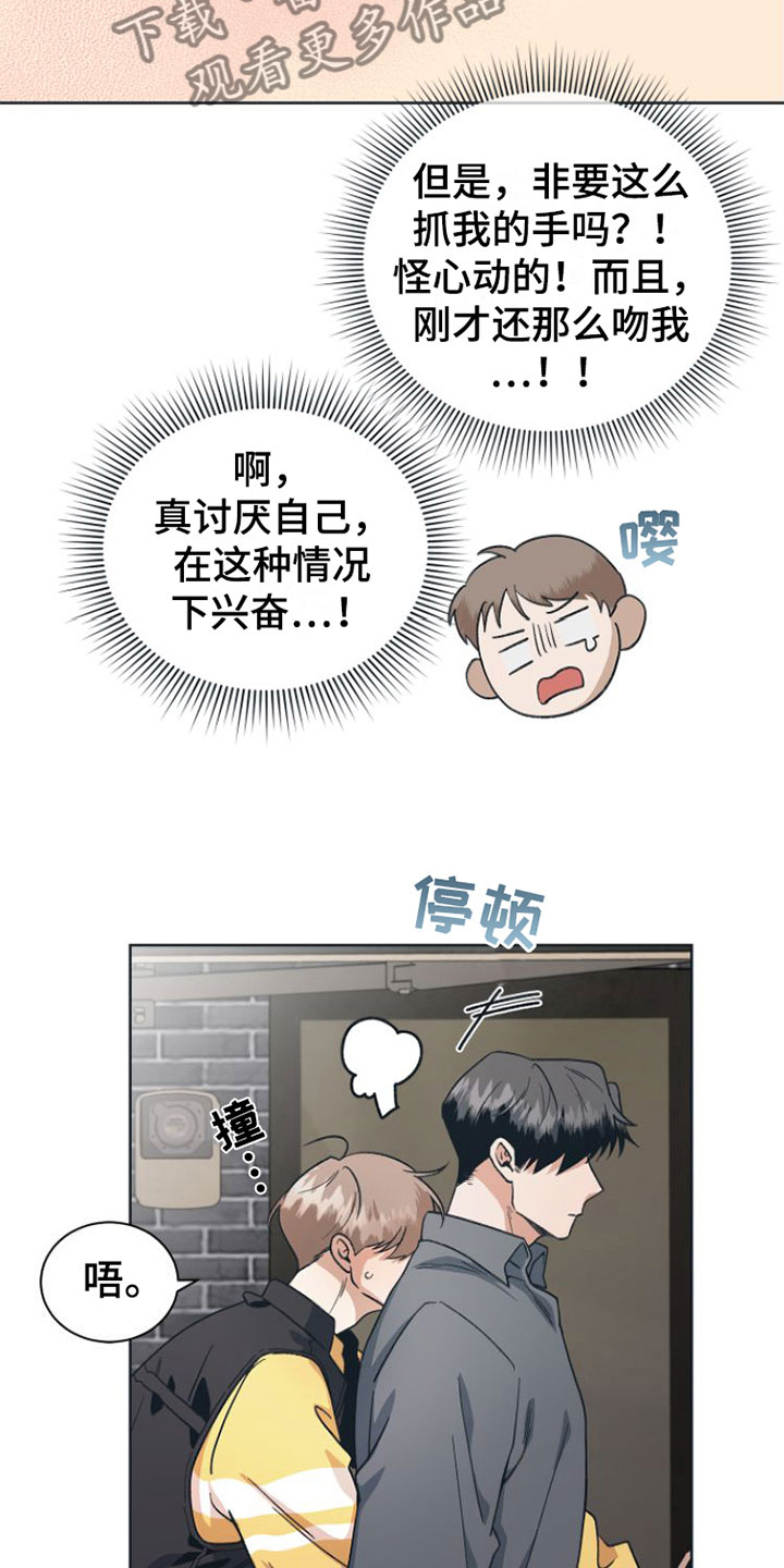 /template/pc/baozi/image/load.gif