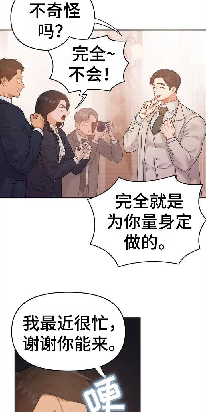 31
