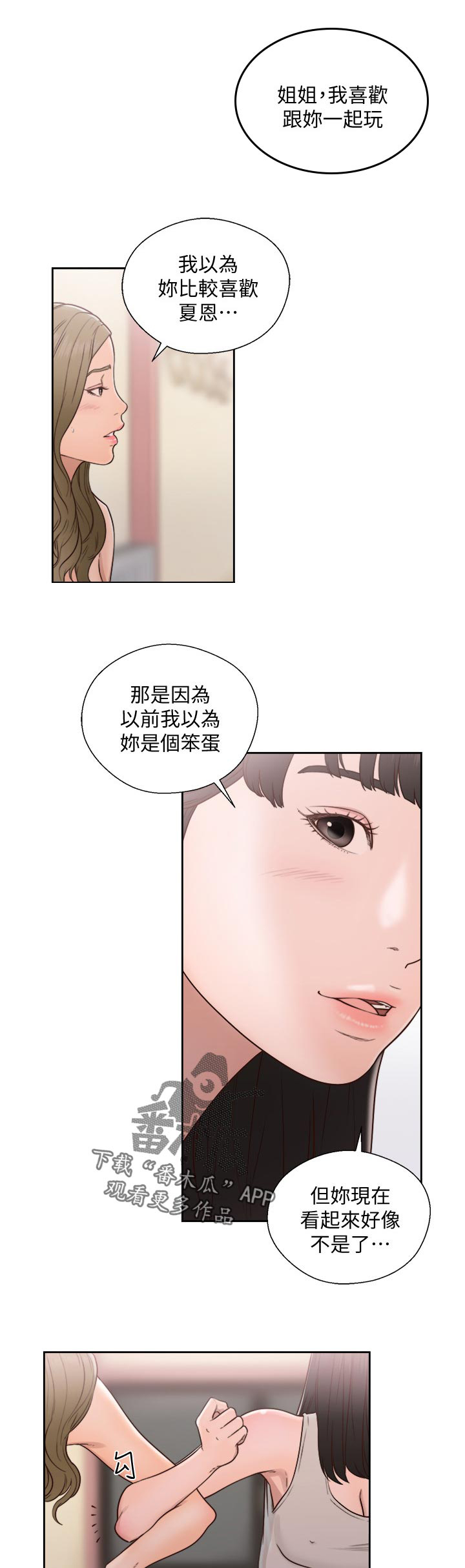 7.jpg