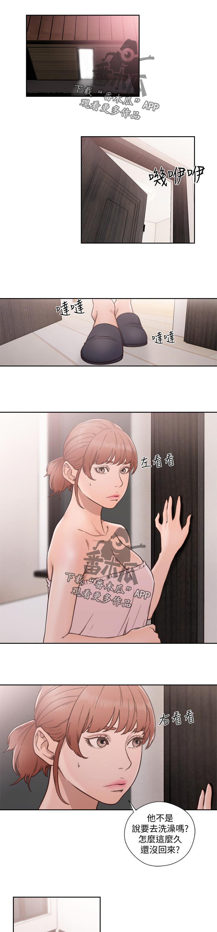5.jpg