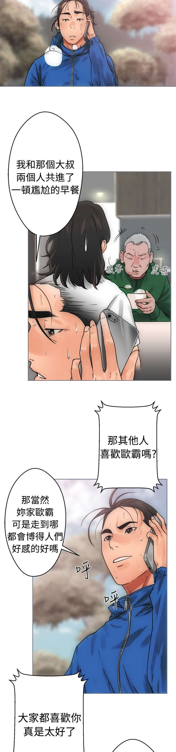 3.jpg
