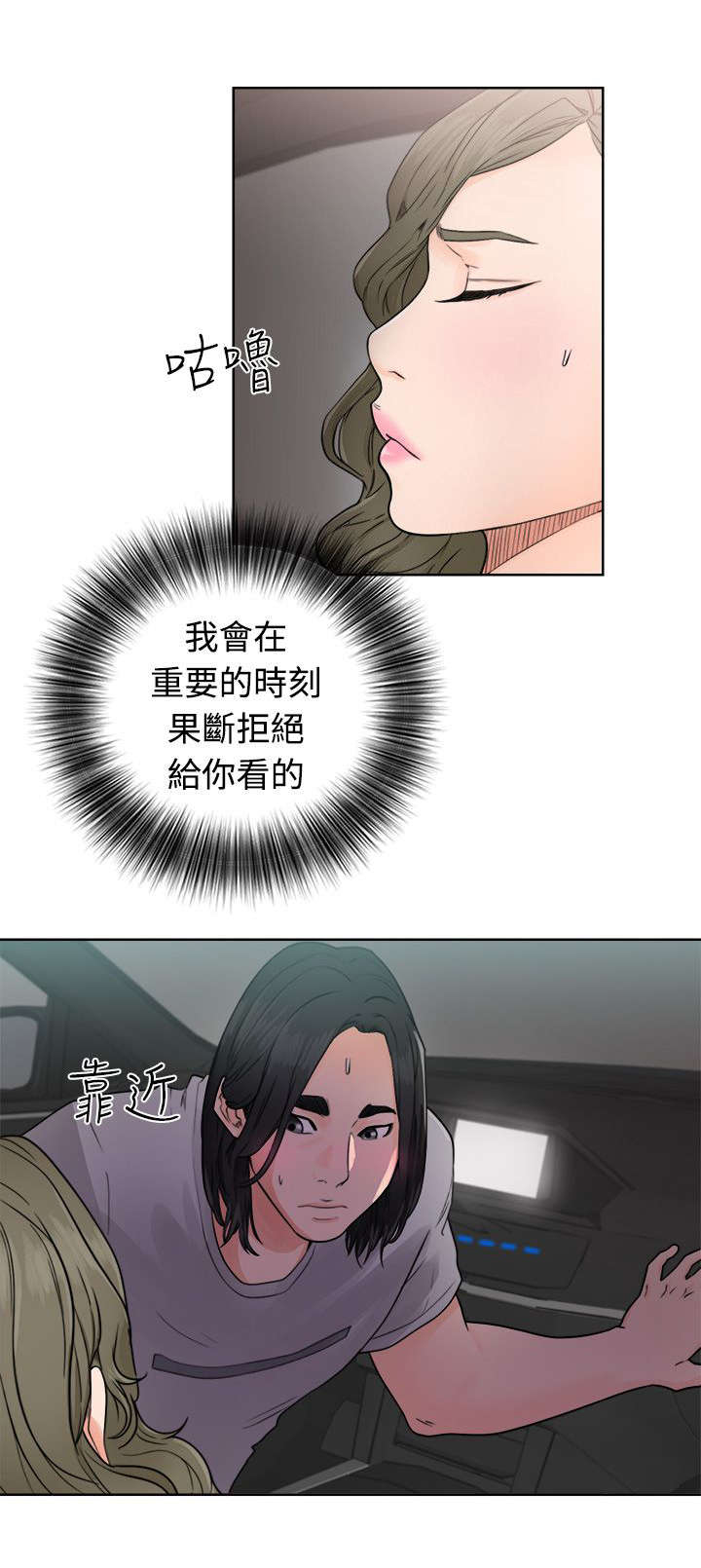 29.jpg