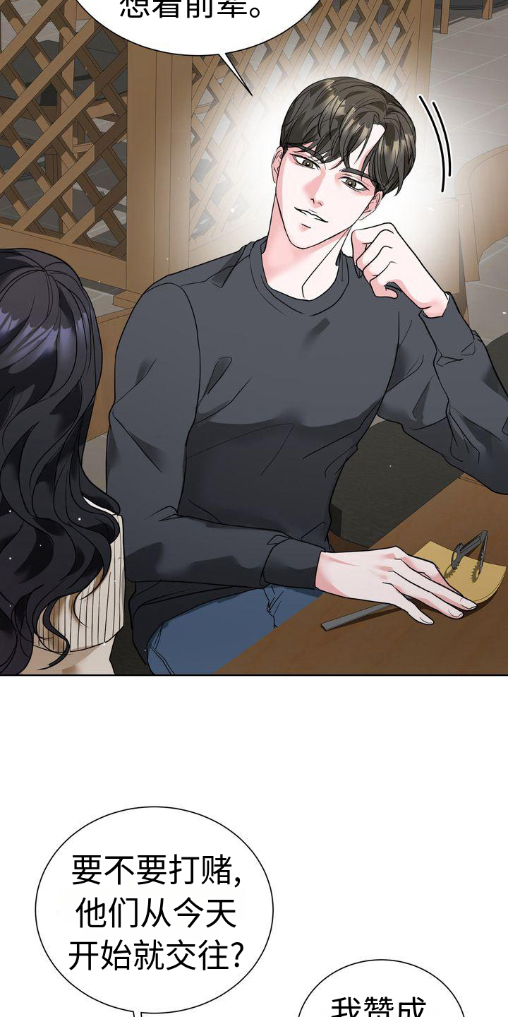 18