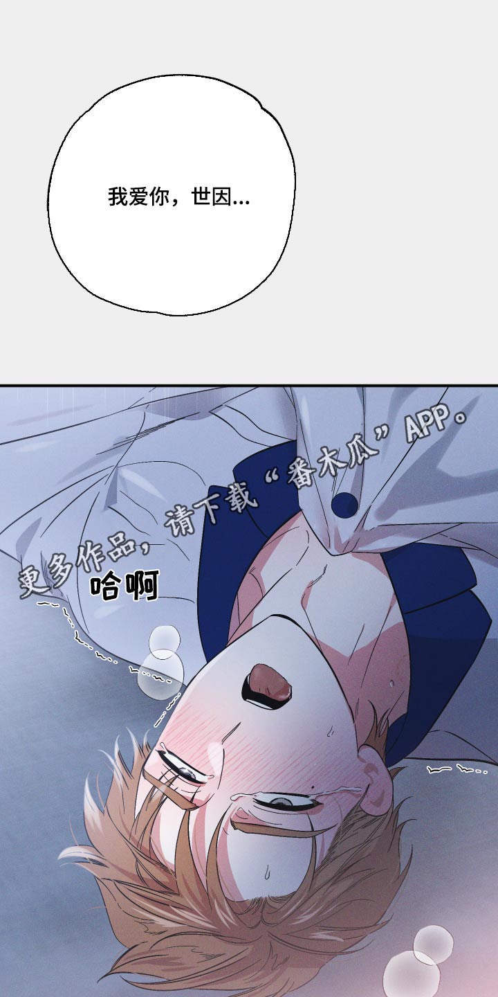 30