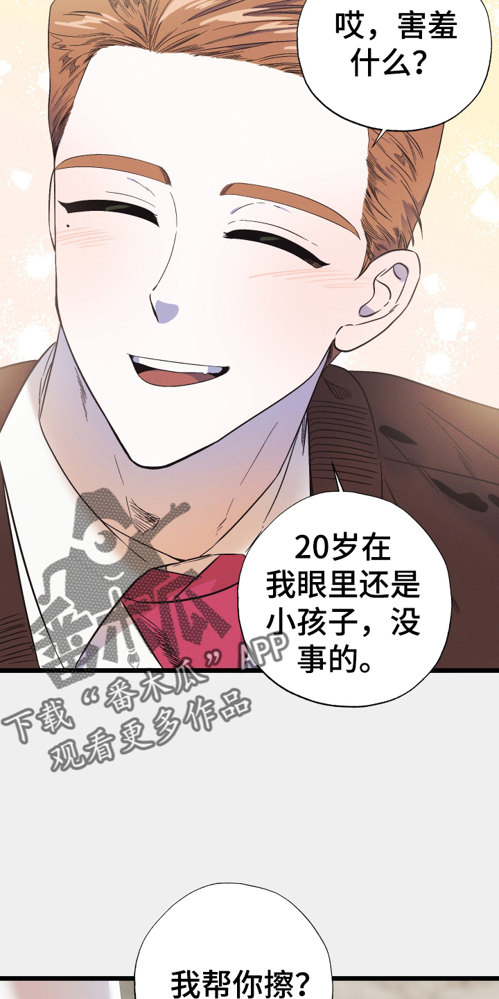 24