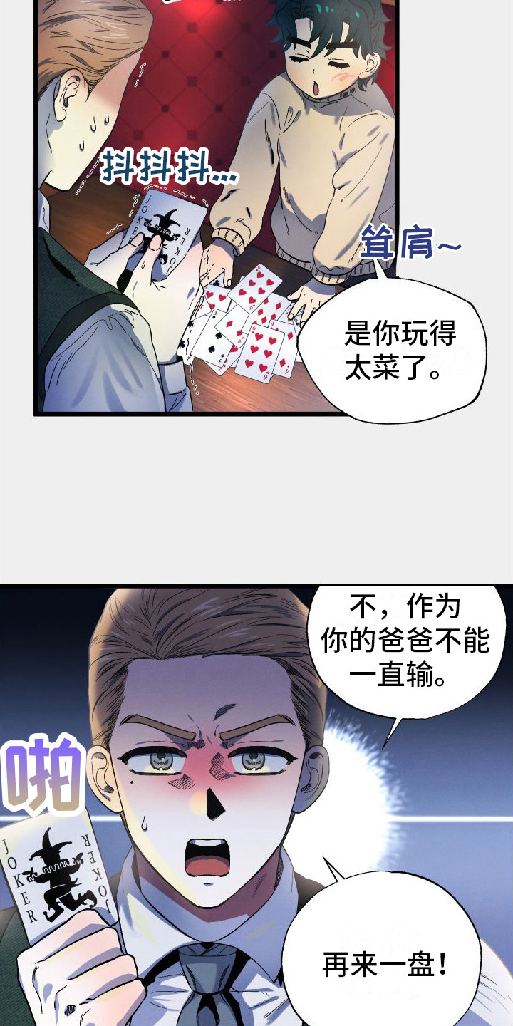 19