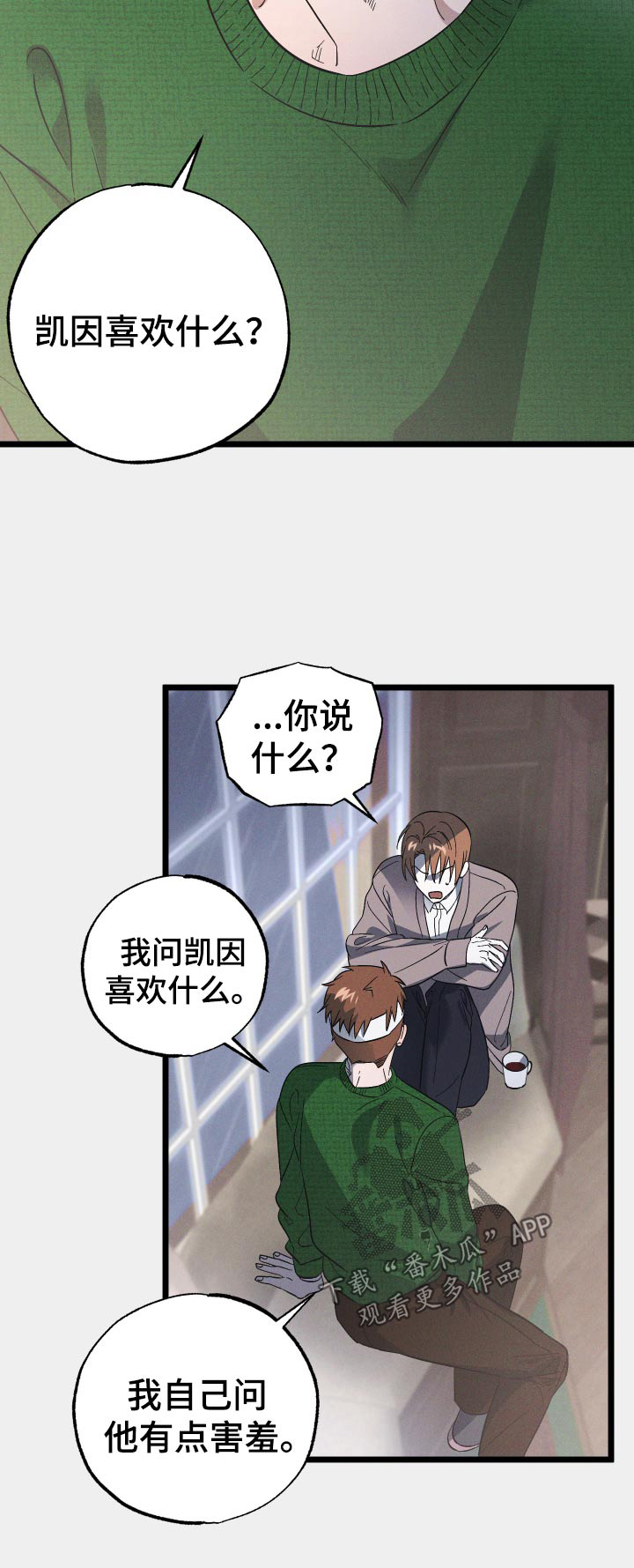 34