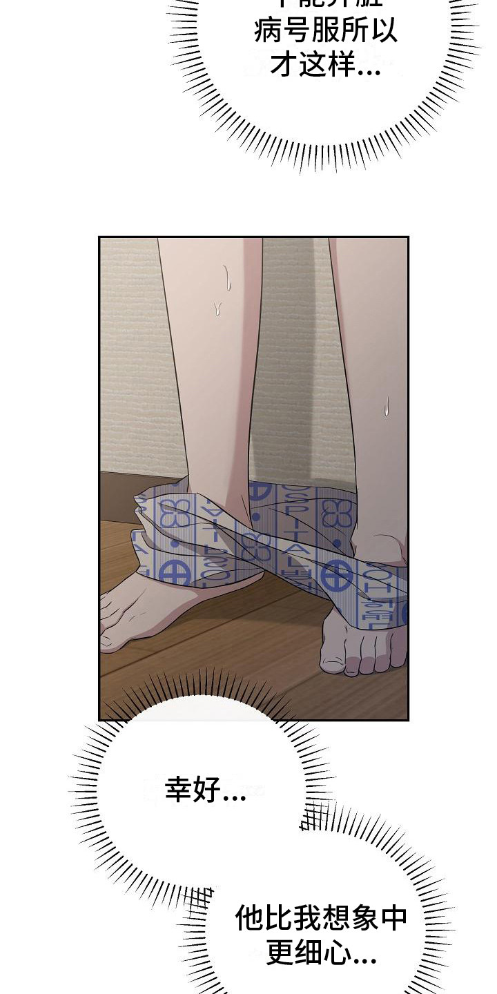 /template/pc/baozi/image/load.gif