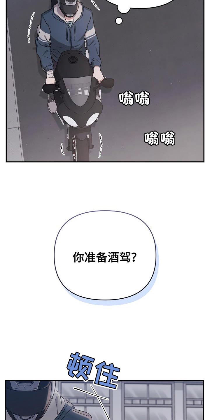 24.jpg