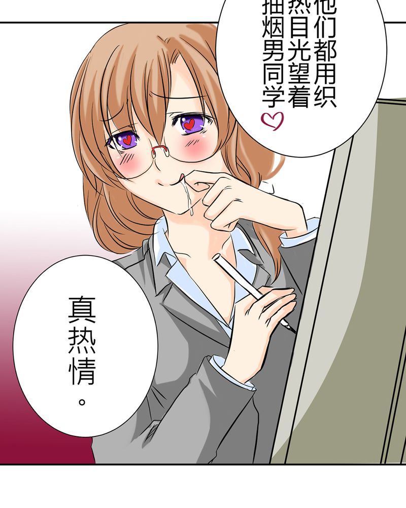34