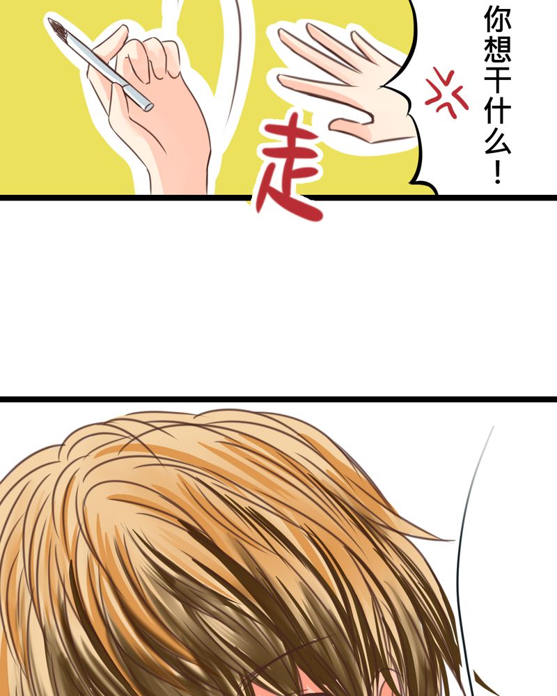 31