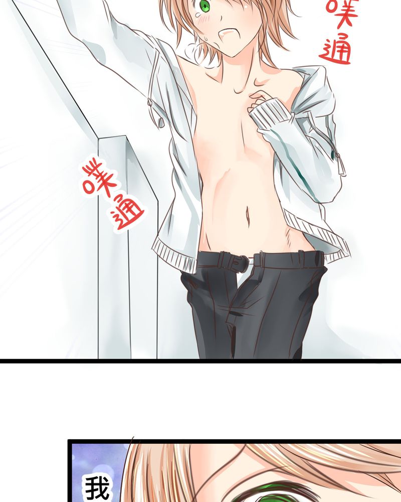 41