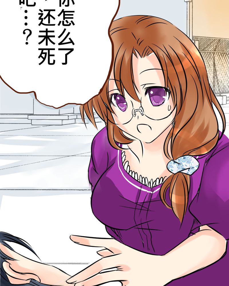 38