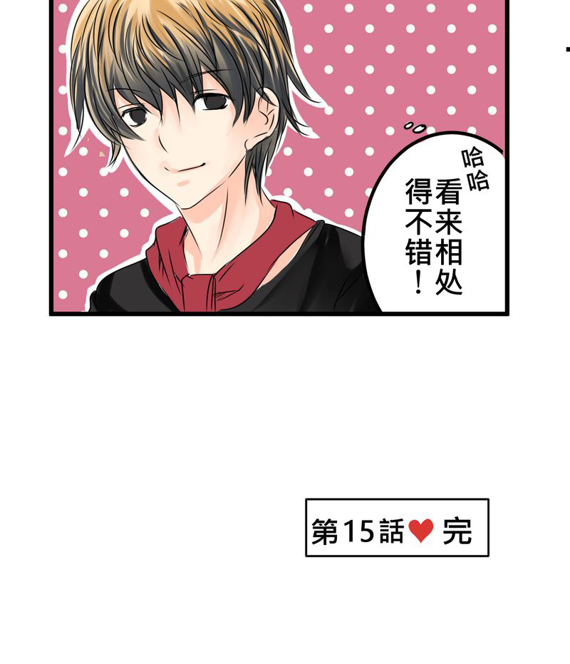 29