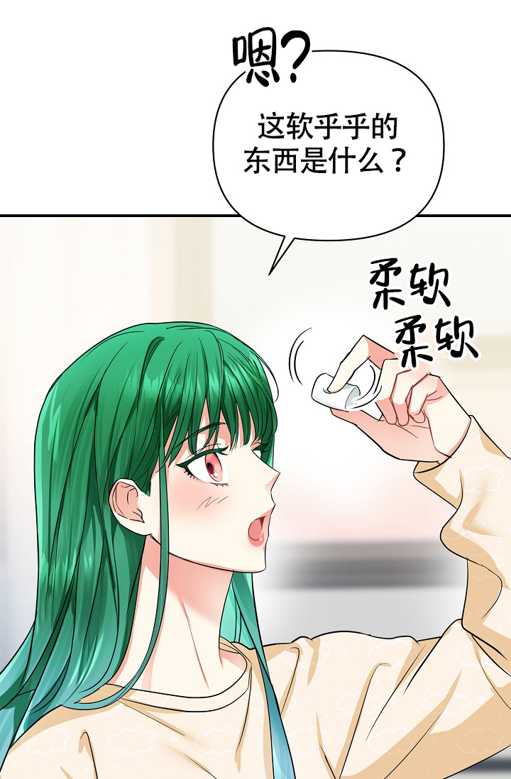 57