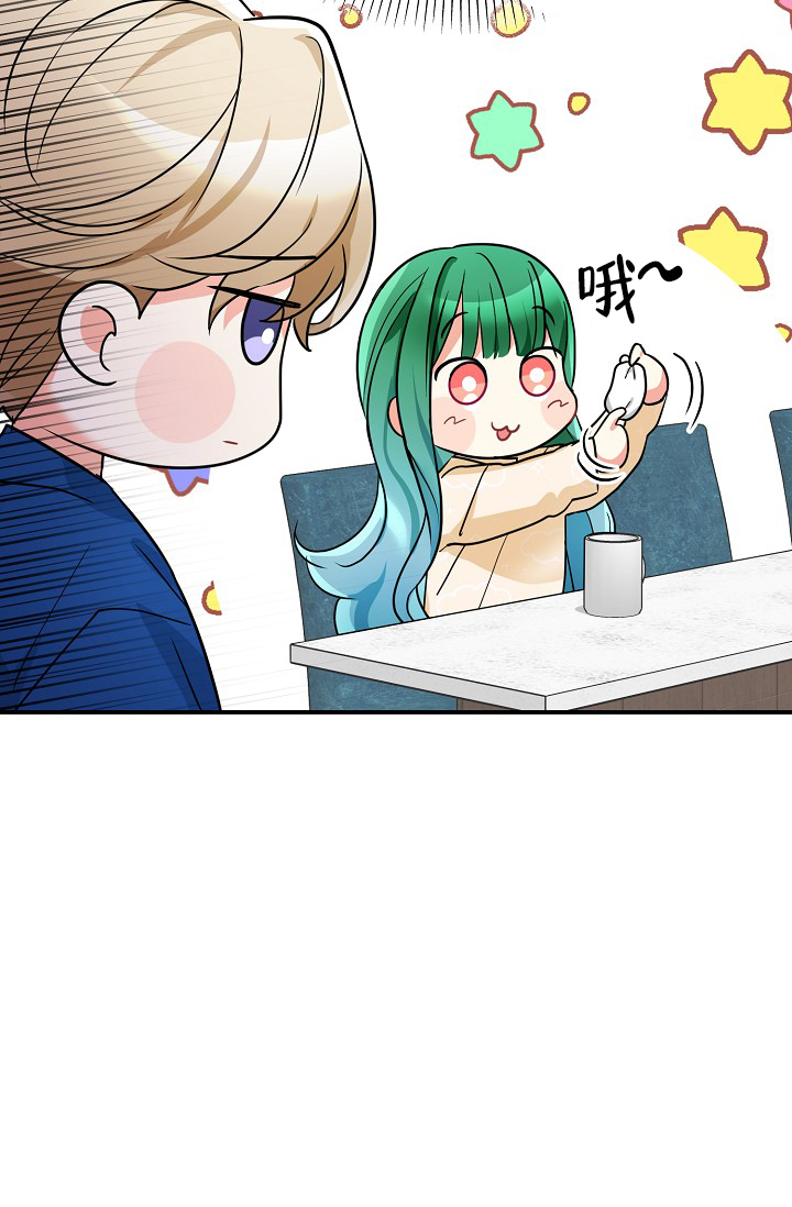 59