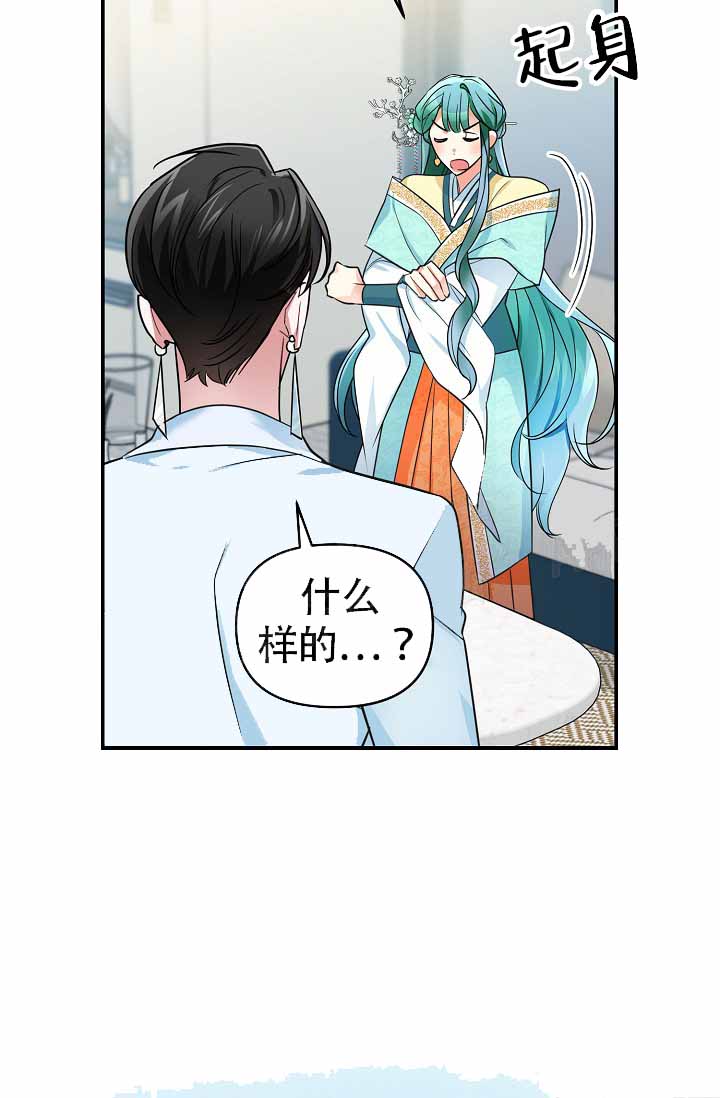 52