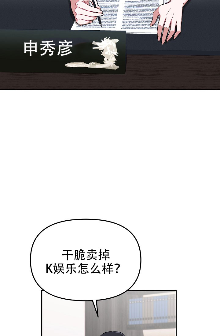 53
