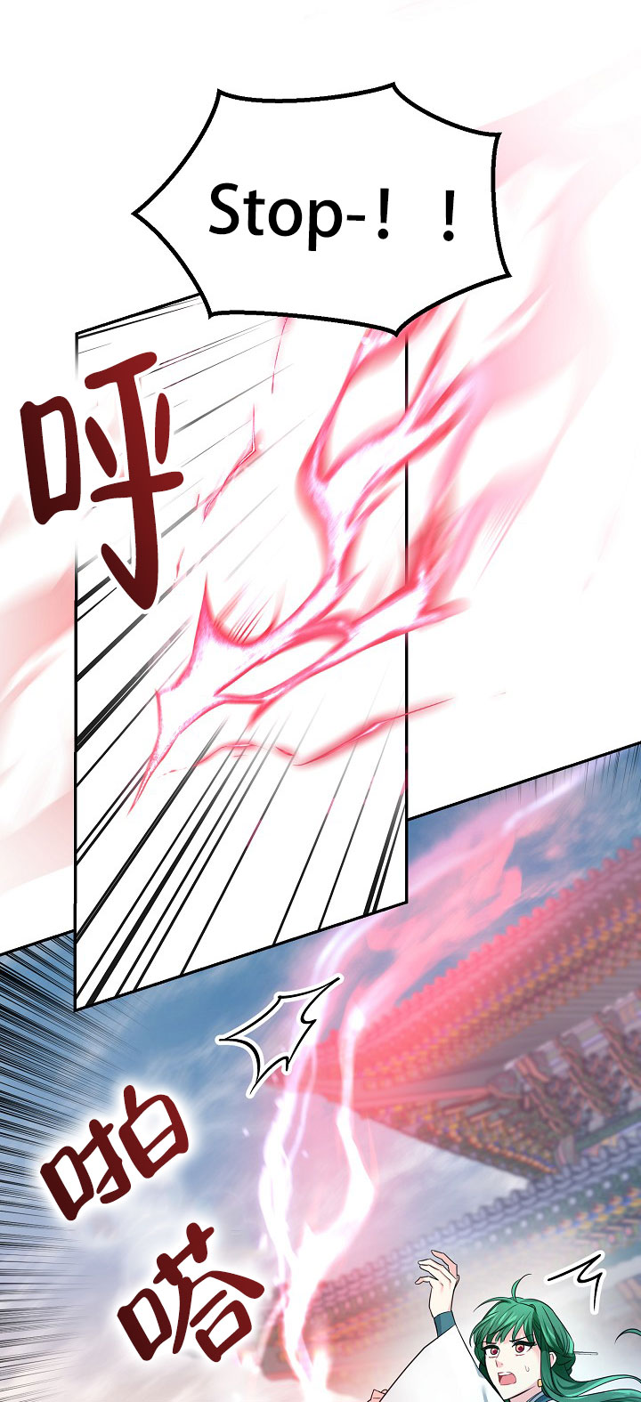 54