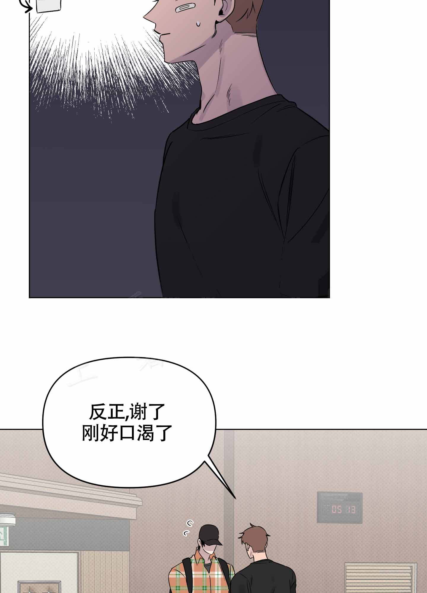 31
