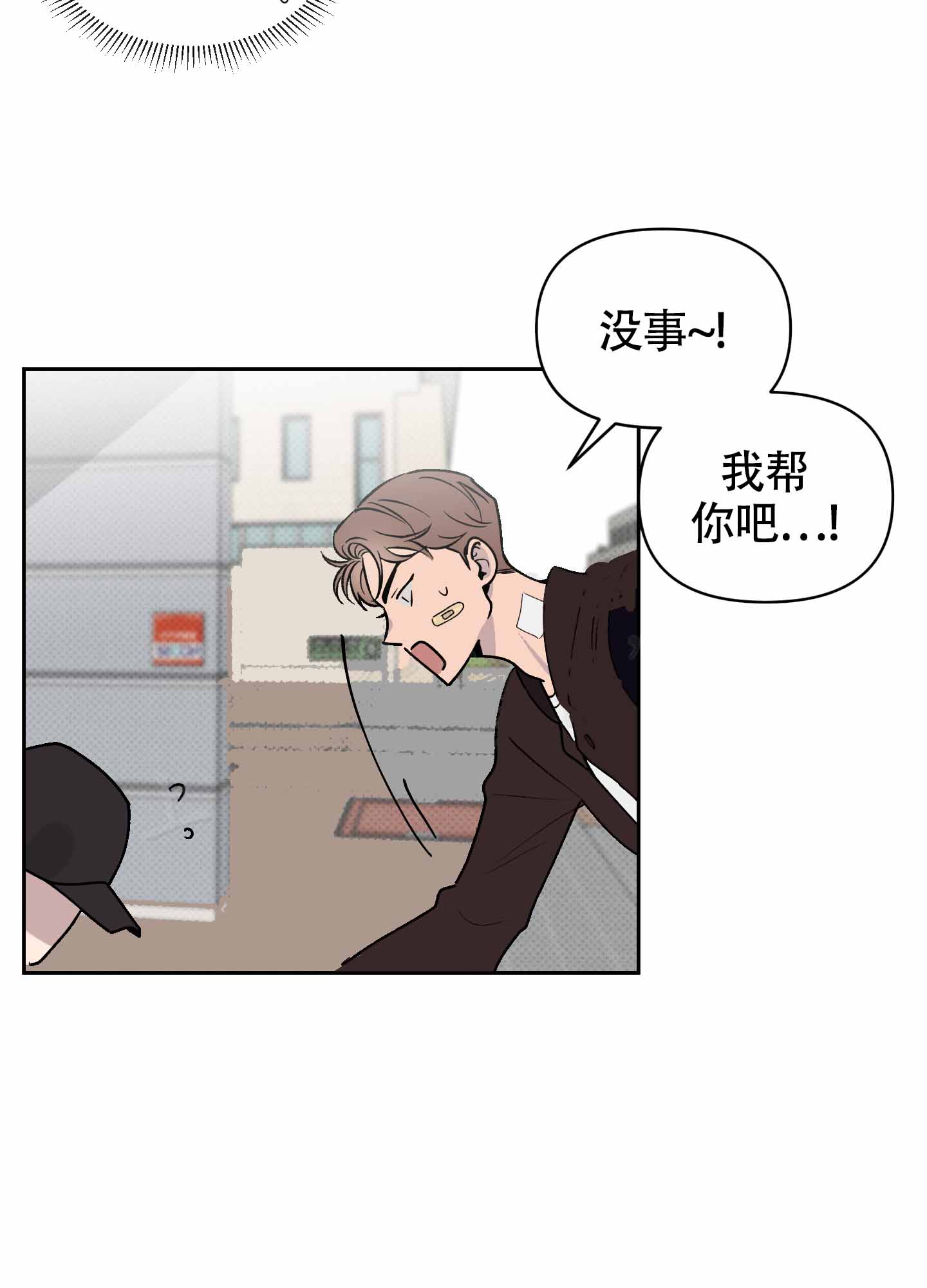 37
