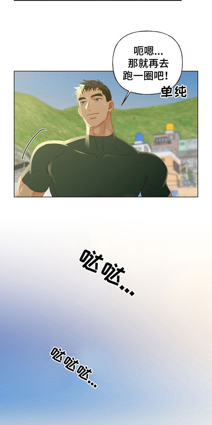 21