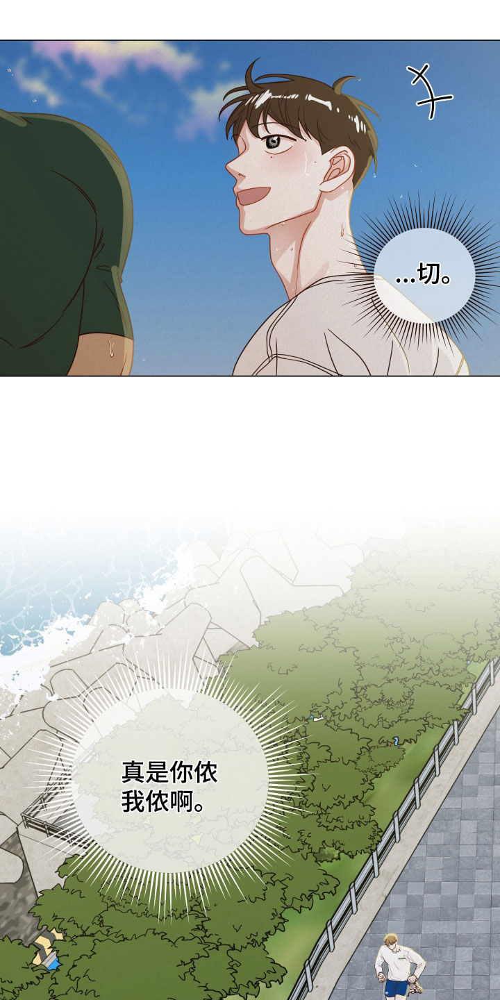 18