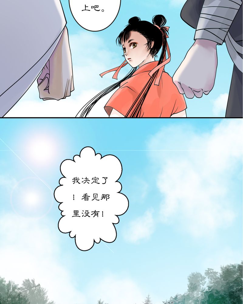 17.jpg
