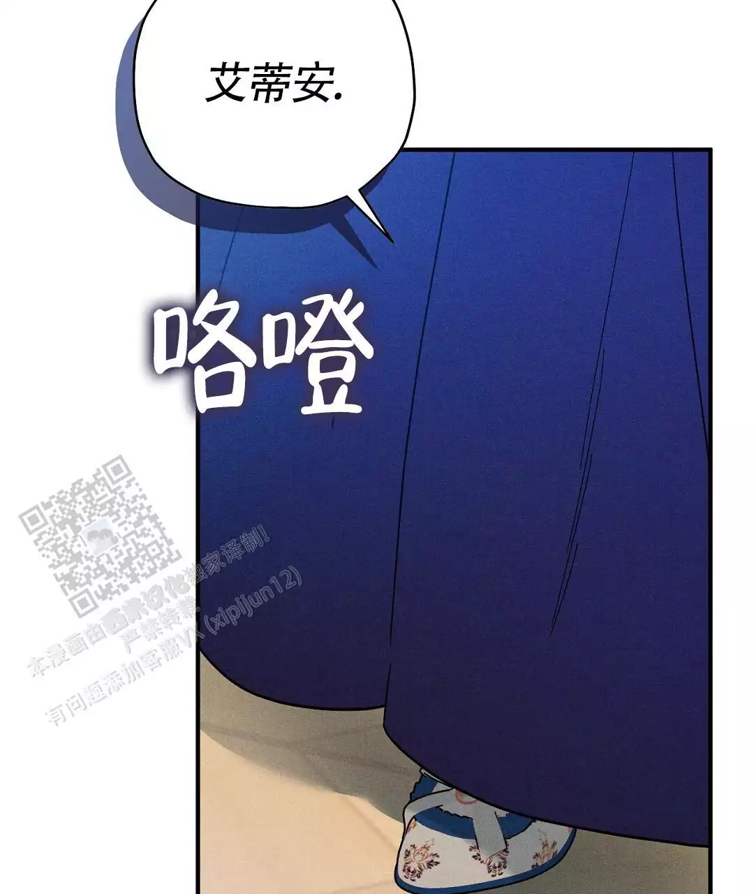 48
