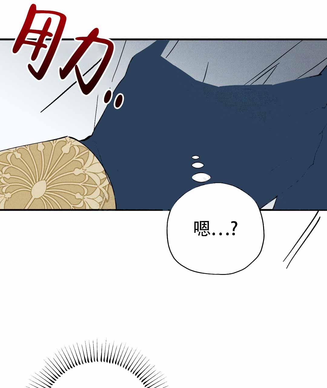 43