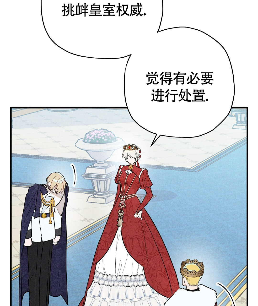 33