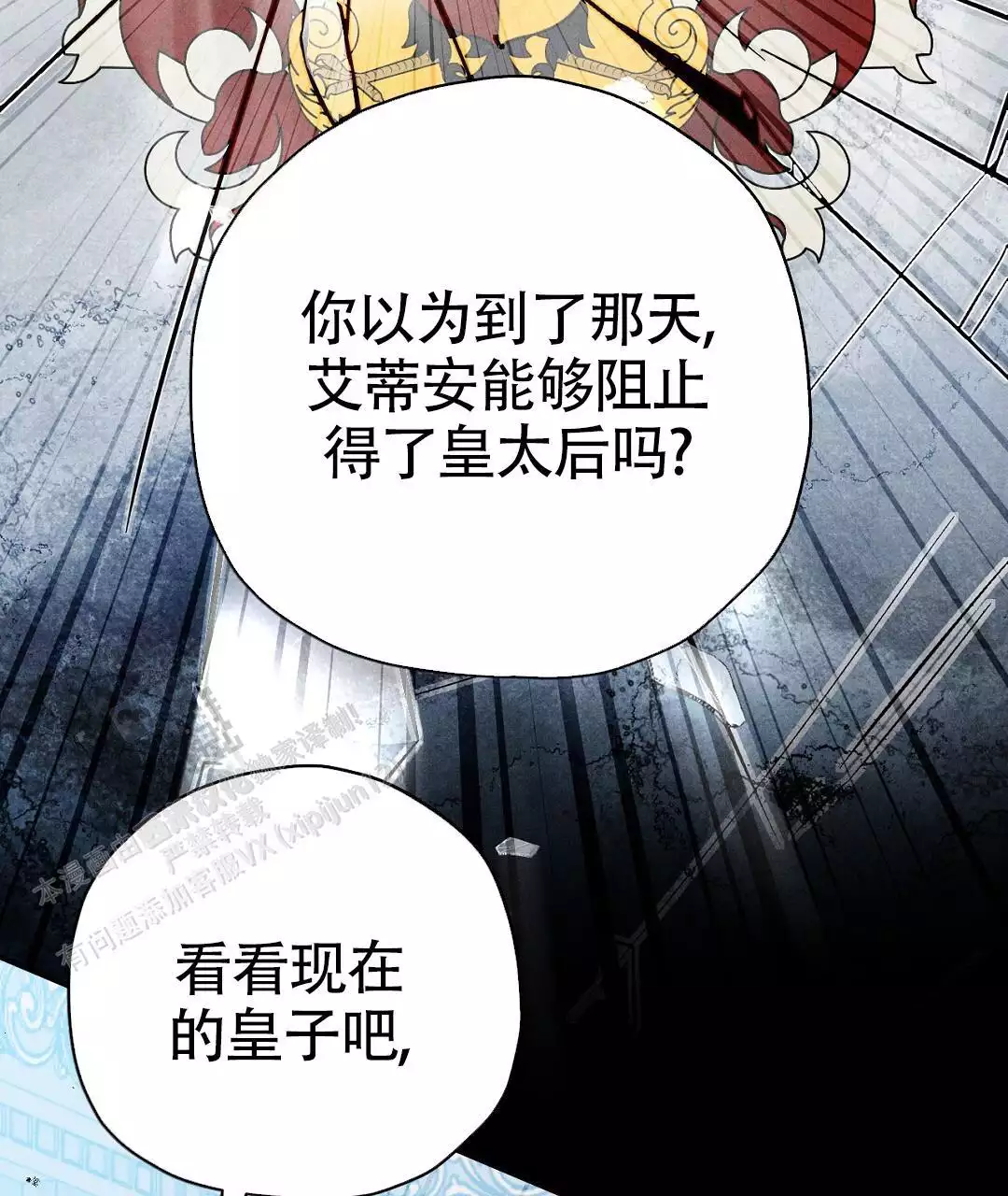43