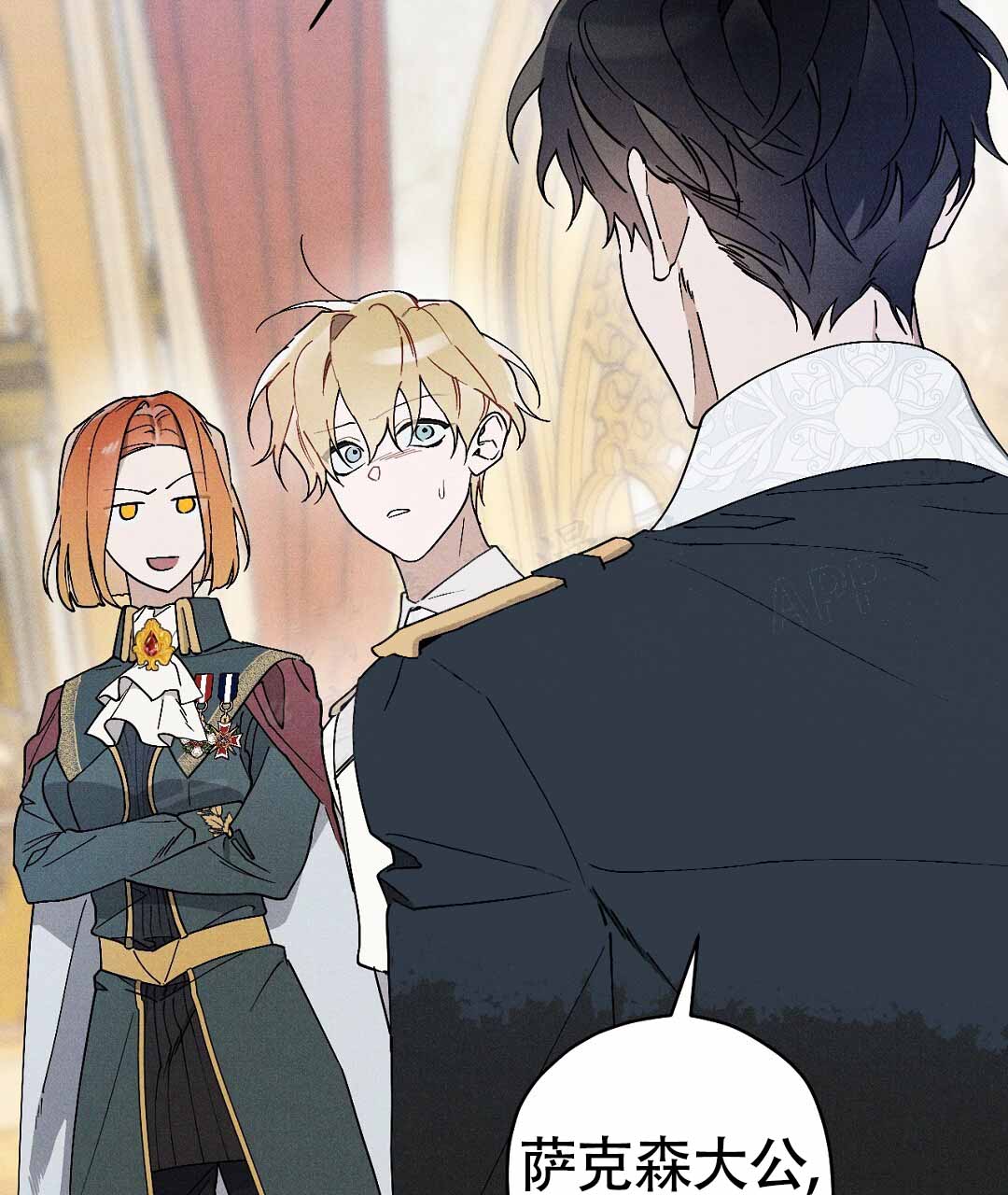 34
