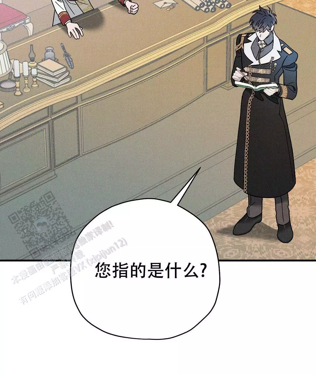 42