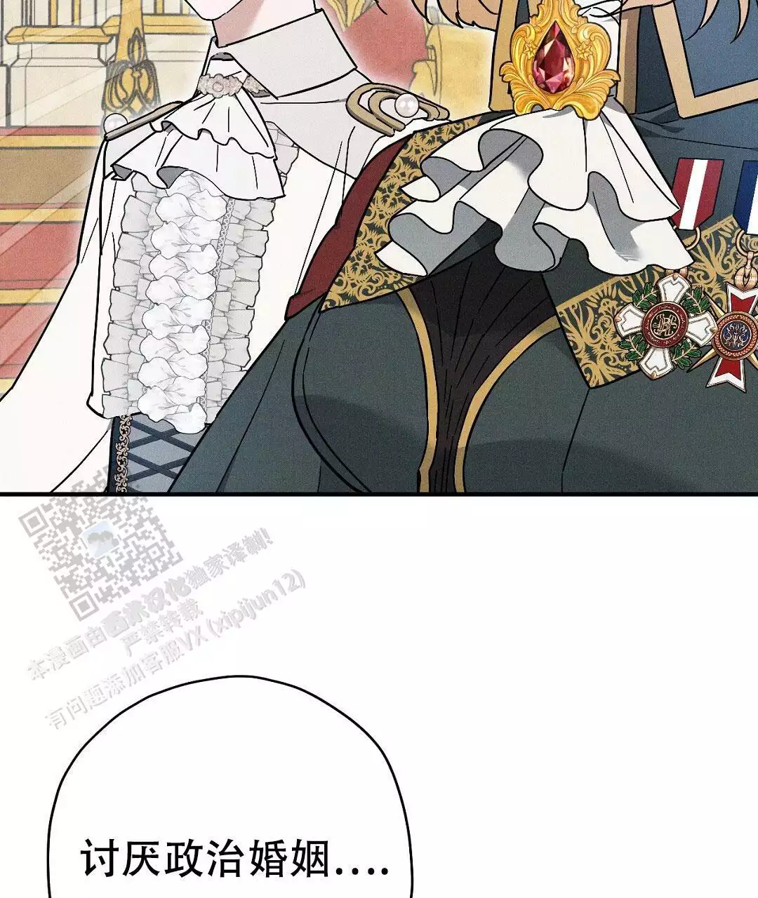 34