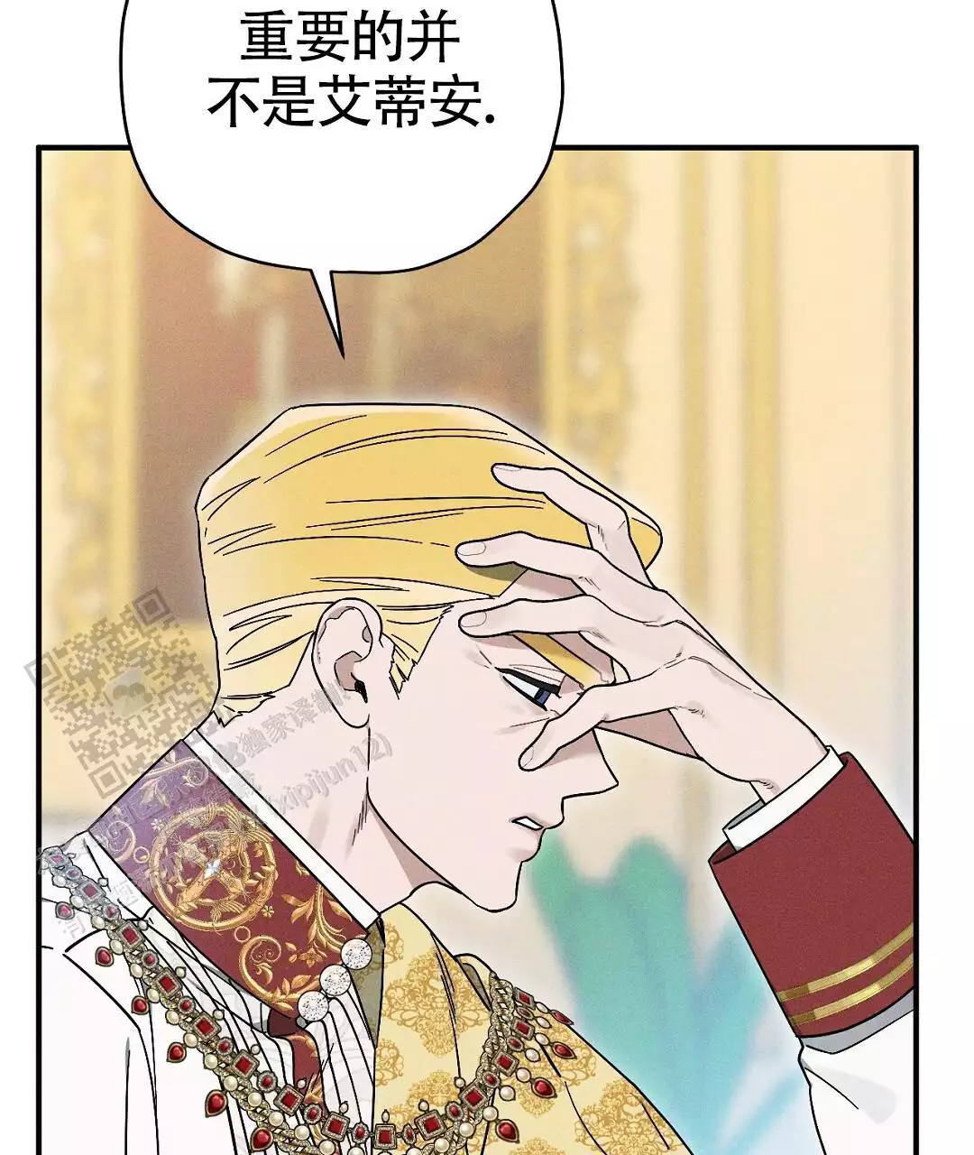 39
