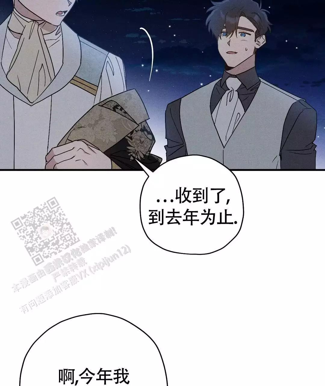 35