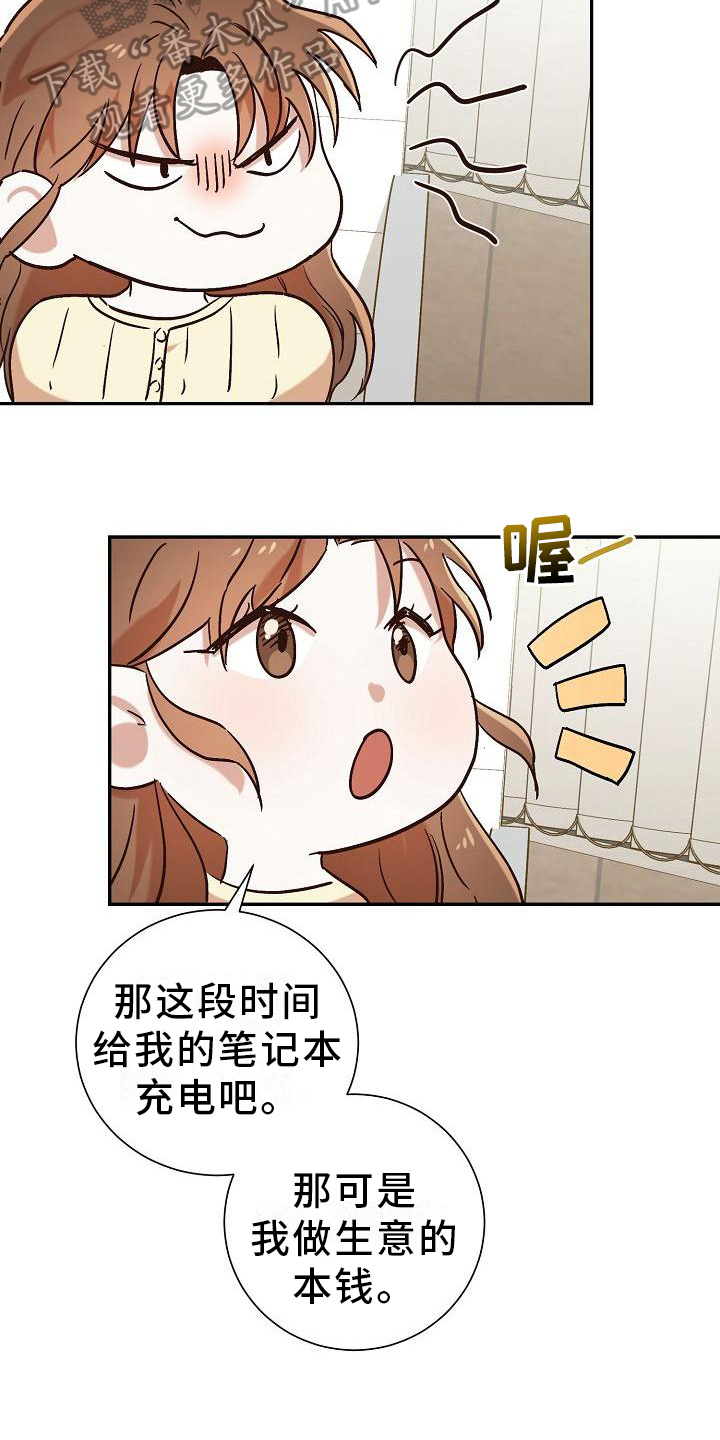 19