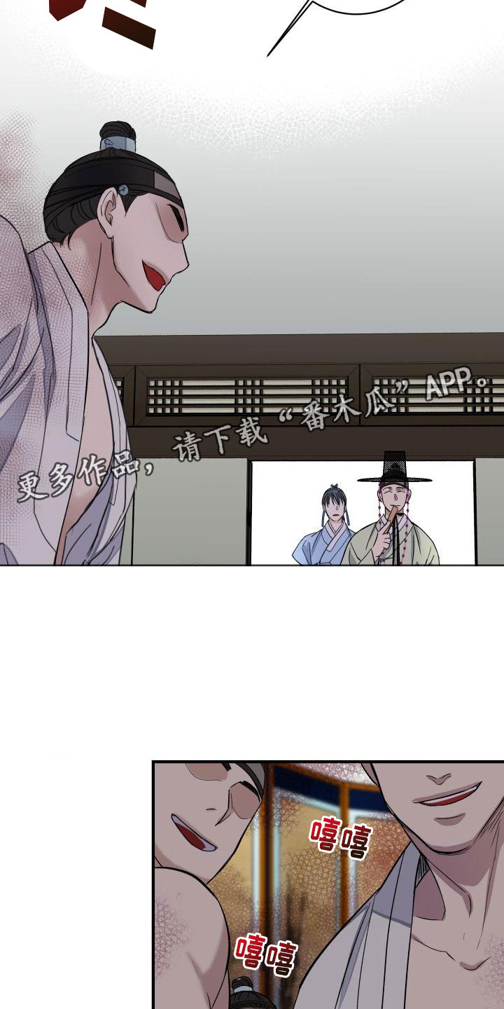 28