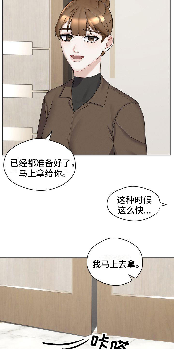 19.jpg