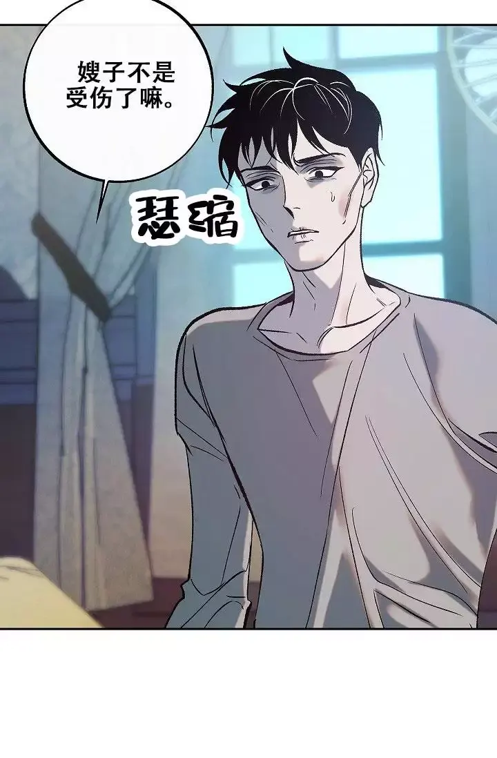 41