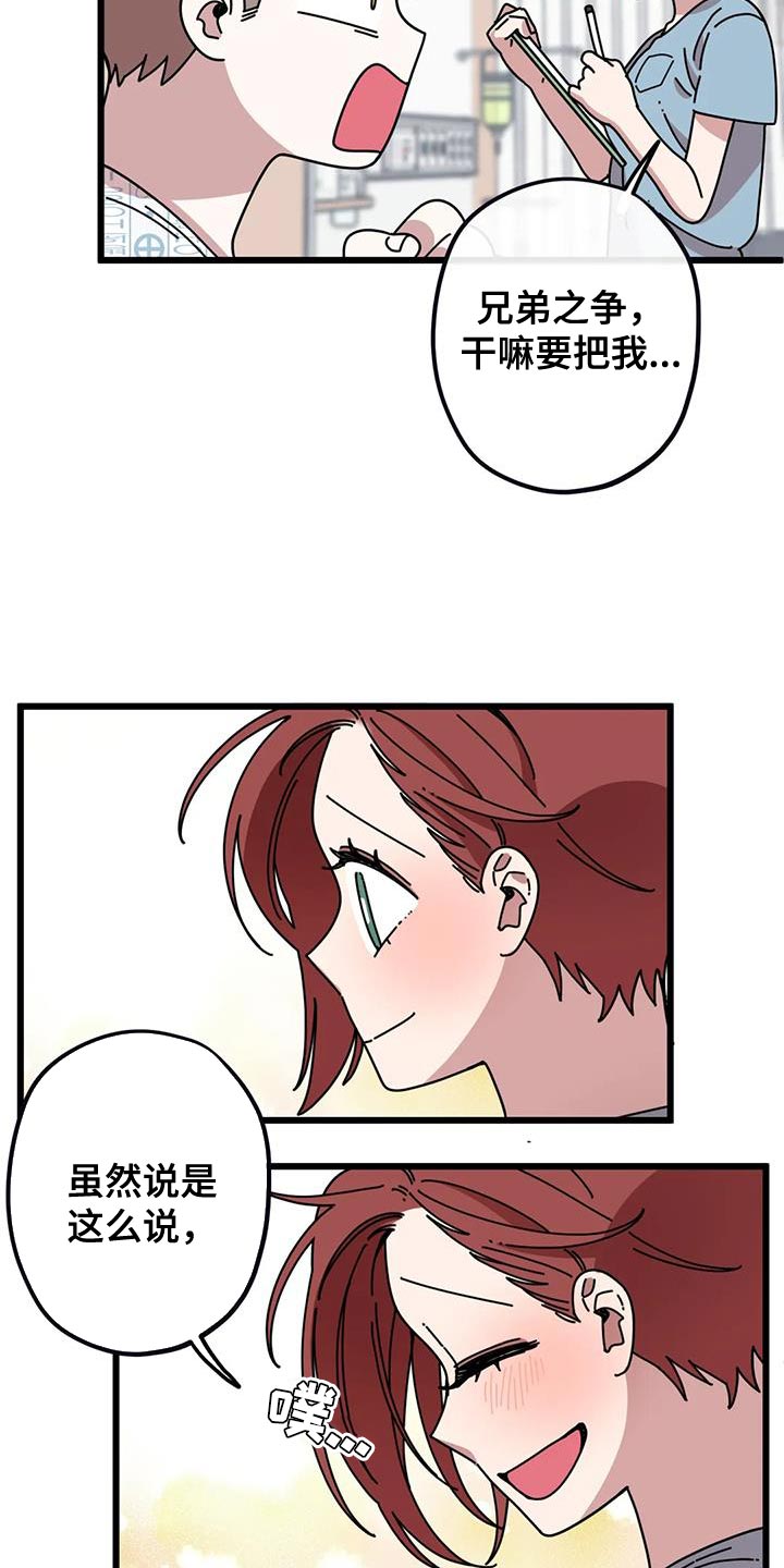 27