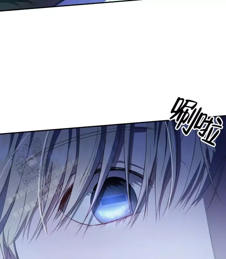 76