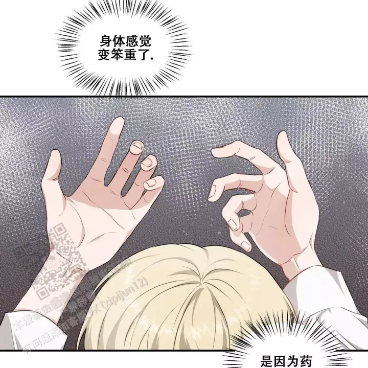 53