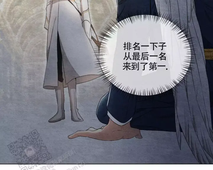 53