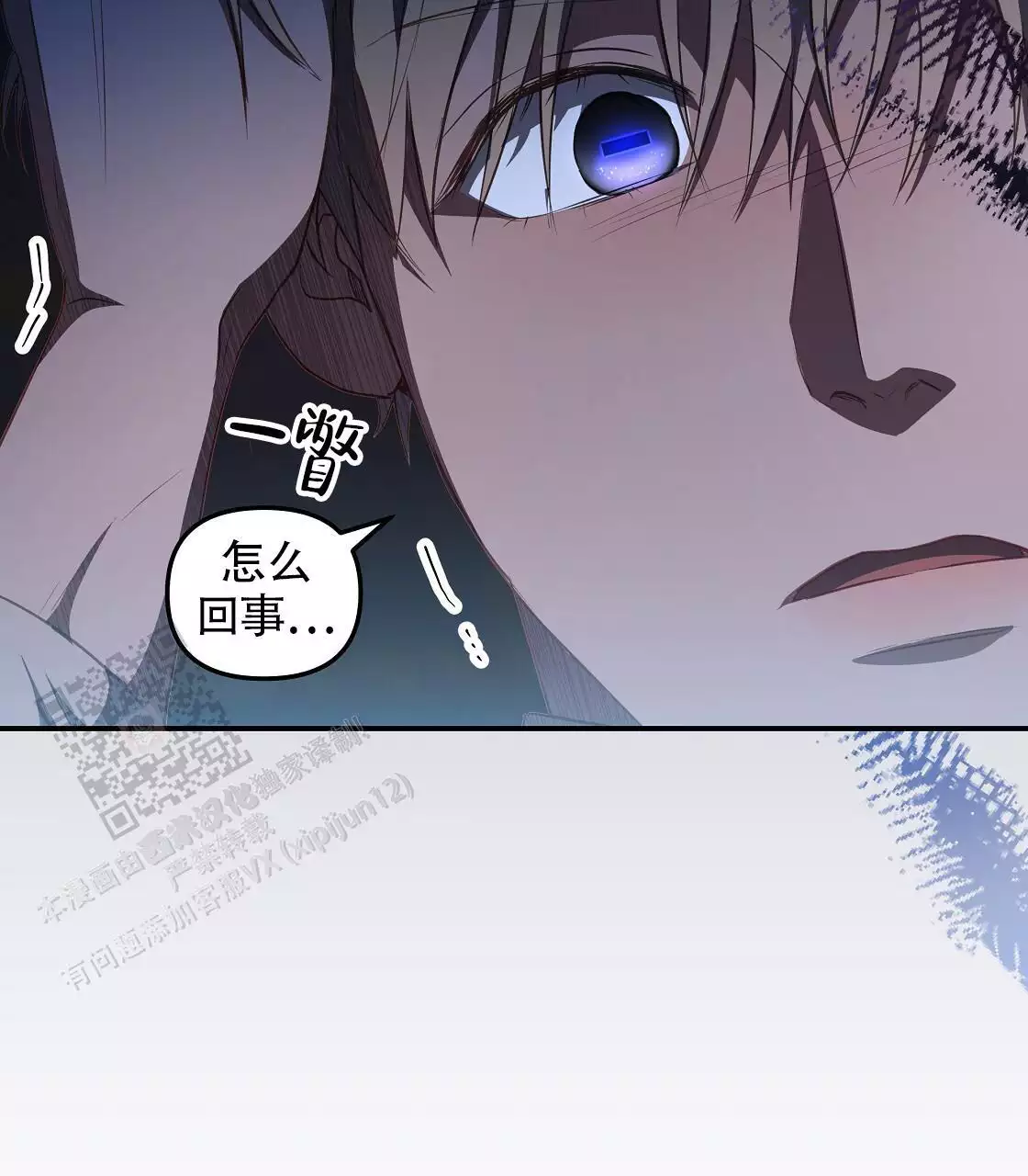 56