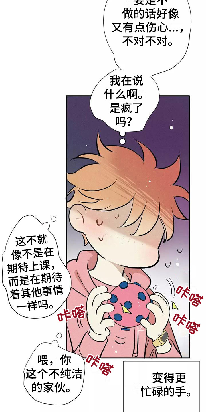 36