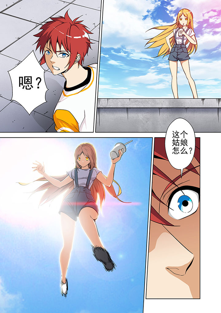 6.jpg