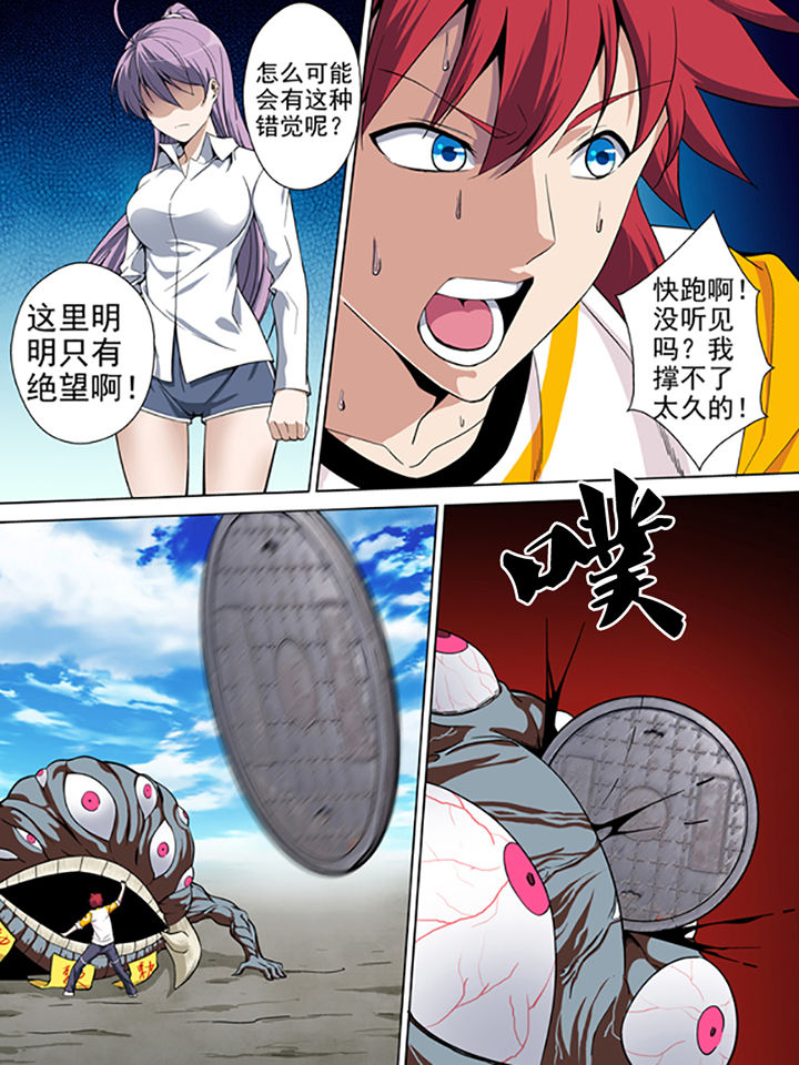 3.jpg