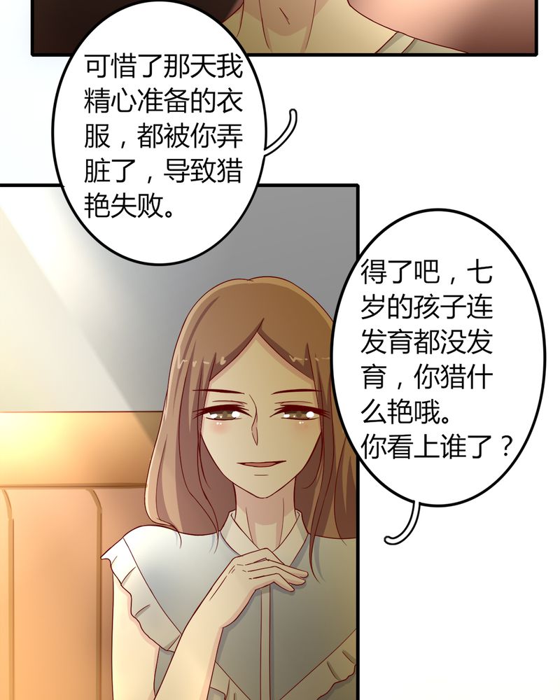 28